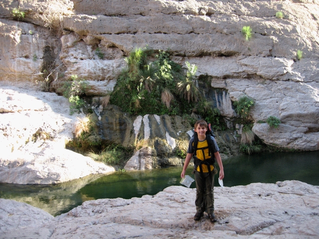 wadi between As Siwayh and Sawqah, Oman